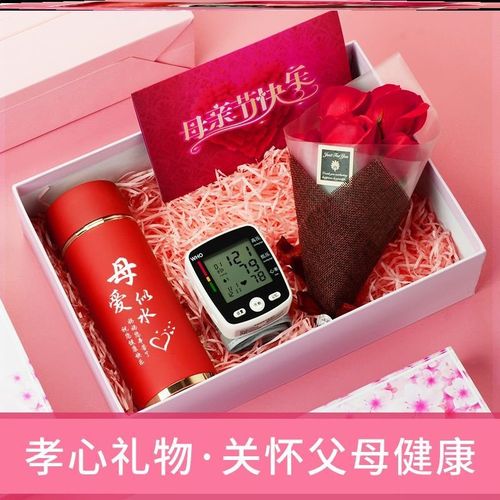 送对象母亲什么礼物好,送对象母亲什么礼物好吃的,第一次见女朋友母亲应该买点什么东西,应该聊些什么,谢谢亲们的解答?