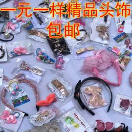一元小礼品玩?,一元小礼品玩具有哪些,一元发卡地摊真实么?