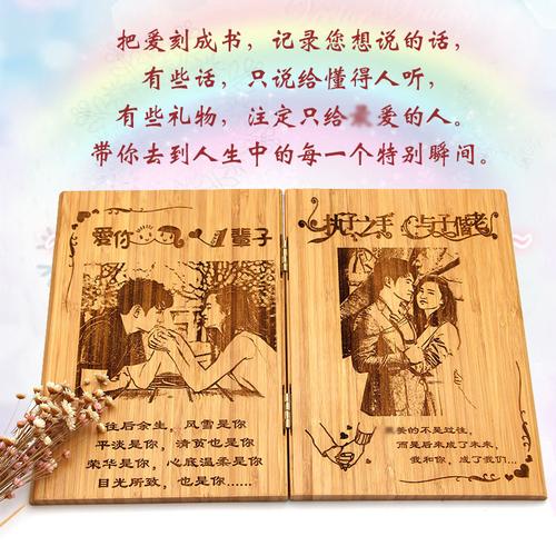 老公送媳妇什么礼物好,老公送媳妇什么礼物好呢,男人需要女人送什么礼物?