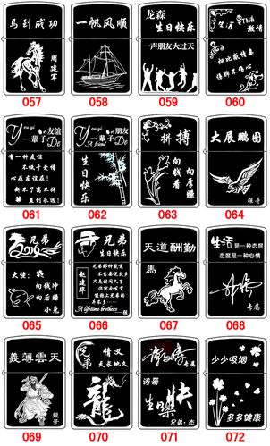 有纪念意义的刻字小礼品,有纪念意义的刻字小礼品有哪些,我想送点有纪念意义的礼物又不知送什么,大家帮帮忙吧?