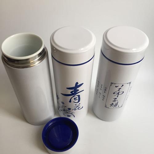 高档礼品茶杯定制厂家,高档礼品茶杯定制厂家电话,水杯品牌排行榜?