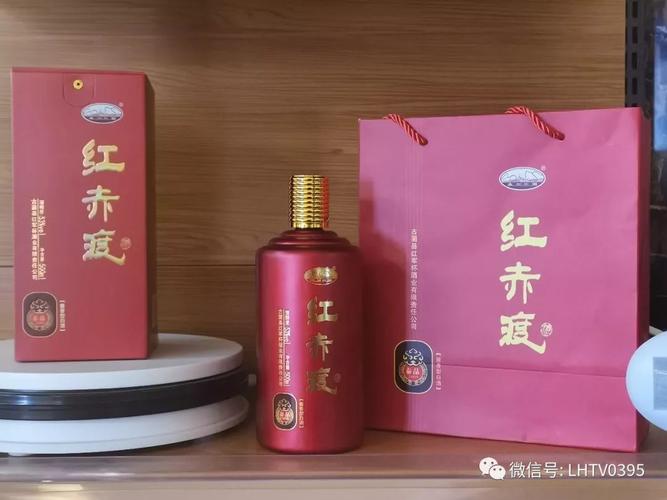 礼品工艺酒批发市场,,川酒集团的红赤渡酒1949怎么样?