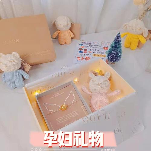 应该给孕妇送什么礼物,,孕妇送什么东西比较好?