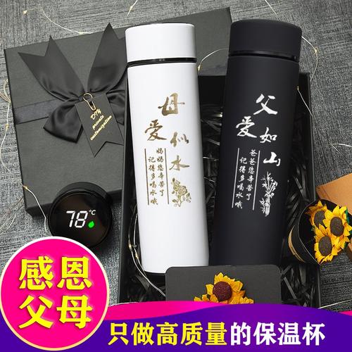 夏季送父母什么礼物好,夏天送什么给父母,夏季送父母什么礼物好
