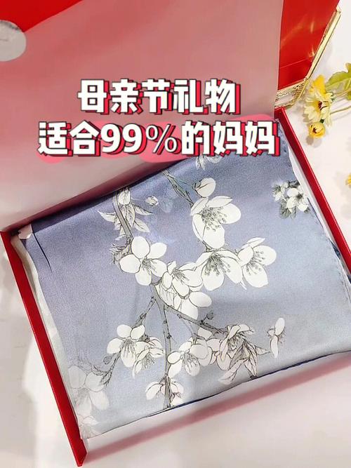 搞活动母亲节礼品，搞活动母亲节礼品有哪些，母亲节送点什么礼物？