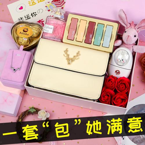 送女朋友家什么礼物好,送女朋友家什么礼物好呢,适合作为送给女朋友的18种礼物?