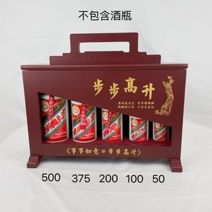 酒能作为礼品和奖品吗,酒能作为礼品和奖品吗为什么,网上抽奖中奖免费领矛台酒打电话给我货到付邮费198元我可以不要奖品吗?