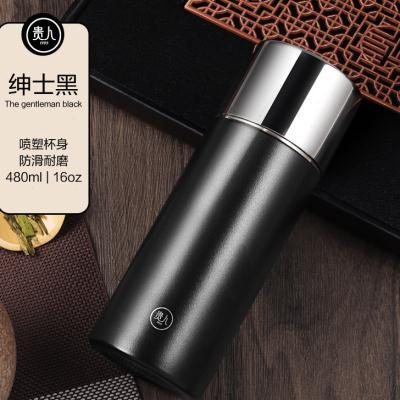 北京不锈钢礼品杯定制,,贵人保温杯正规吗?