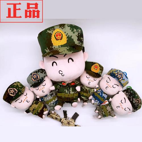 夏天送兵哥哥什么礼物,夏天给兵哥哥买什么能解暑,给(男)朋友兵哥哥送什么礼物适合呢?
