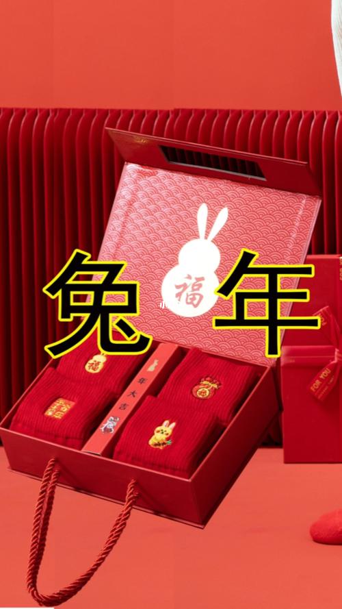 本命年最忌讳什么礼物,本命年最忌讳什么礼物女生,本命年兔年送什么礼物?