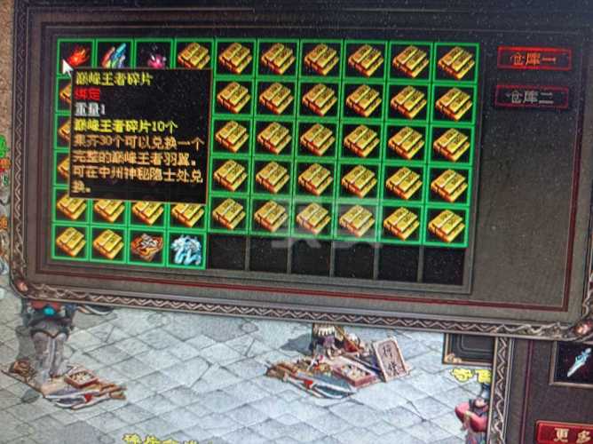 一元多宝礼品机,一台元宝机能出几种尺寸元宝吗,热血传奇202区如何快速升级?