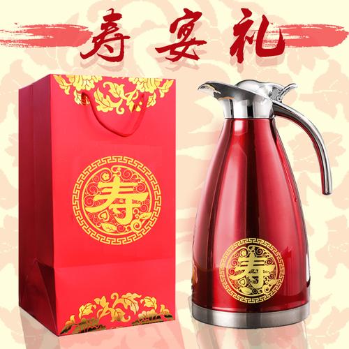 办活动吸引老年人礼品,办活动吸引老年人礼品有哪些,回家给老人买什么礼物?