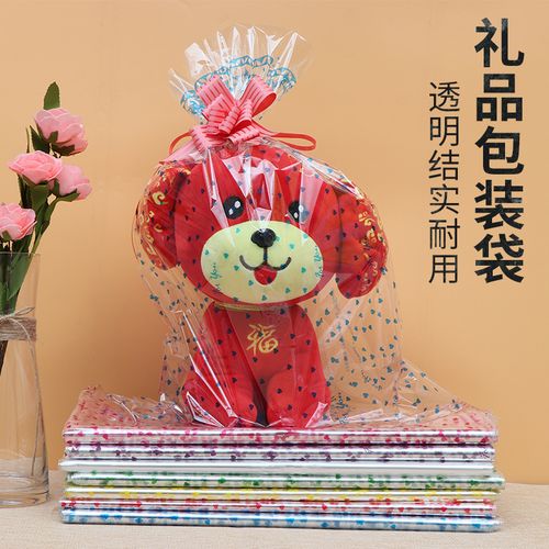 毛绒玩具礼品包装方法,毛绒玩具礼品包装方法图片,塑料玩具怎么包装?
