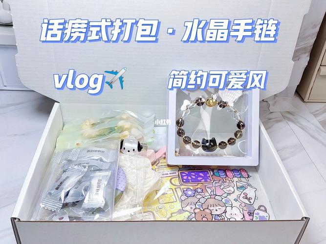 00女孩喜欢什么礼物,00后的女孩喜欢什么礼物,00后女孩喜欢什么?