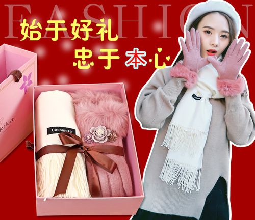 40到50元之间的礼品,40到50元之间的礼品有哪些,30-40岁女人实用礼物排行100以内?