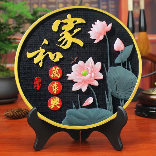 老年人搬家送什么礼物,老年人搬家送什么礼物好,父母乔迁新居送什么礼物?