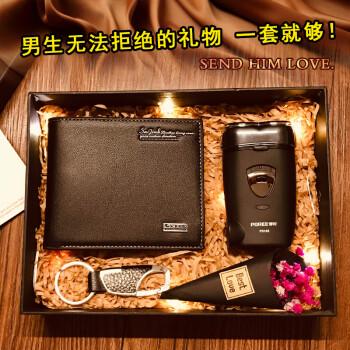 送男朋友什么礼物合适呢,中秋节送男朋友什么礼物合适呢,送男朋友生日礼物20大排行榜?