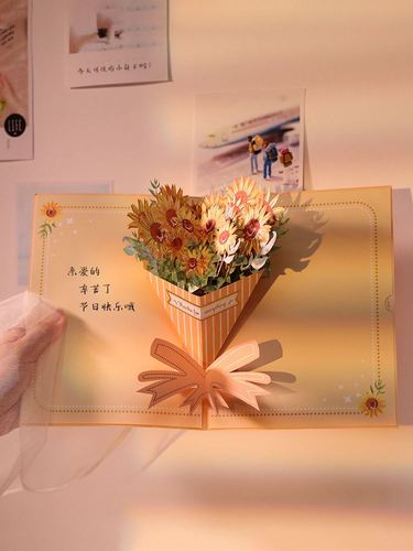 妈妈生日送什么小礼物好,妈妈生日送什么小礼物好呢 简单又好看,妈妈过生日送什么礼物最好呢?