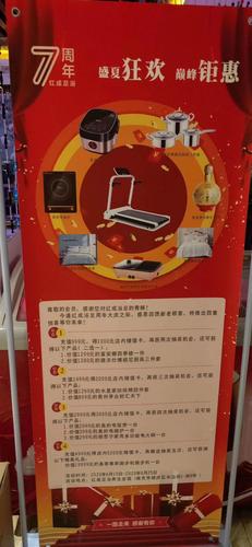大型企业店庆送礼品,大型企业店庆送礼品文案,朋友饭店店庆送什么礼物?