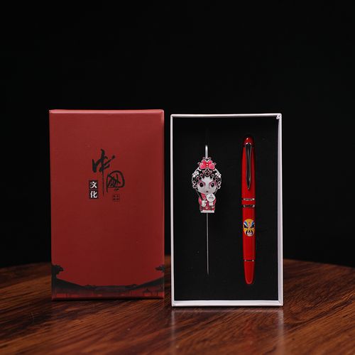 有中国文化特色礼品,中国文化特色礼品有哪些,想送客户价值1000元左右的礼品,有什么比较高档一点的选择吗?