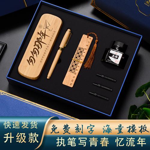 毕业了送男生什么礼物,毕业了送男生什么礼物好,毕业季送师兄什么礼物好?