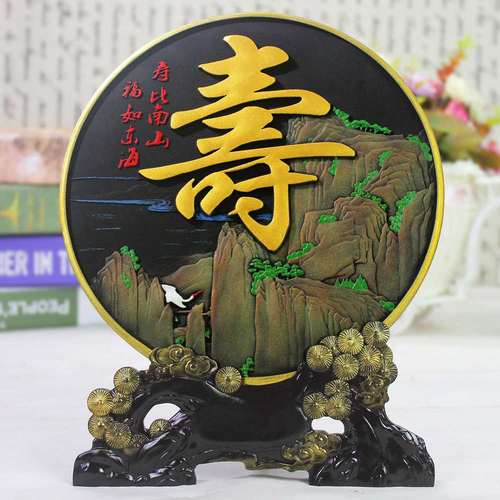 80给老人买什么礼物好，送80老人什么礼物最好，老人80大寿买啥最好？