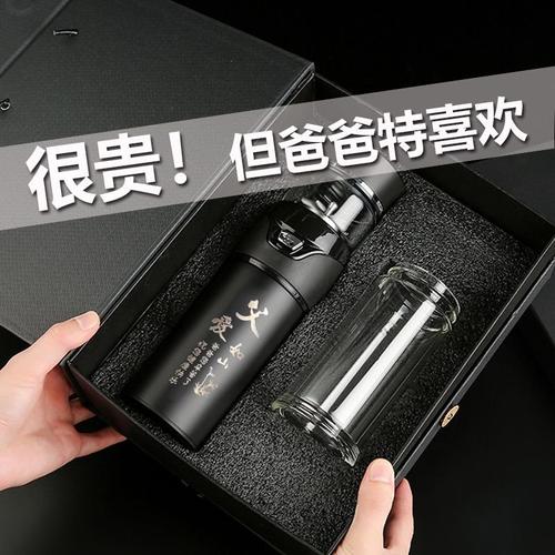 两千左右电子礼品，2000元左右电子礼品，2000元60岁父母礼物排行？