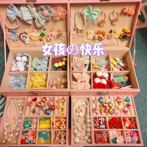 小学生女孩生日礼品,,小学生过生日最想收到的礼物是啥?