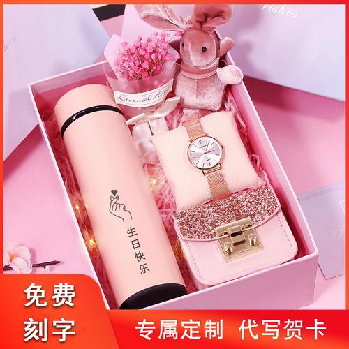 给女友送什么生日礼物,给女友送什么生日礼物比较实用,给女友送什么生日礼物