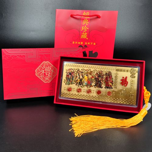 百元比较实用的礼品,,5百元礼物排行榜?