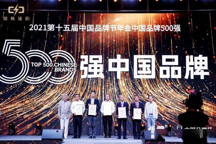 中国礼品行业领导品牌,中国礼品行业公司排名,元祖是台湾品牌吗?