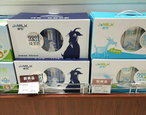 浙江企业商务礼品定制厂家,,礼阁仕全国多少家?
