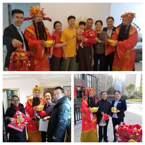 春节活动送业主的小礼品,春节活动送业主的小礼品有哪些,送业主什么礼物好?