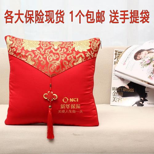保险公司礼品,保险公司礼品都有什么,买保险送什么礼品?