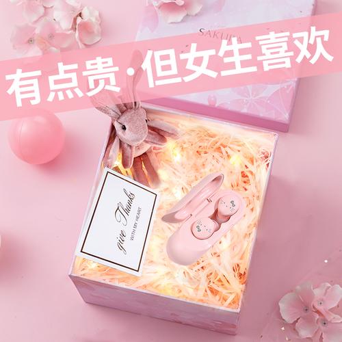 女孩子成人礼物送什么好,女孩子成人礼物送什么好呢