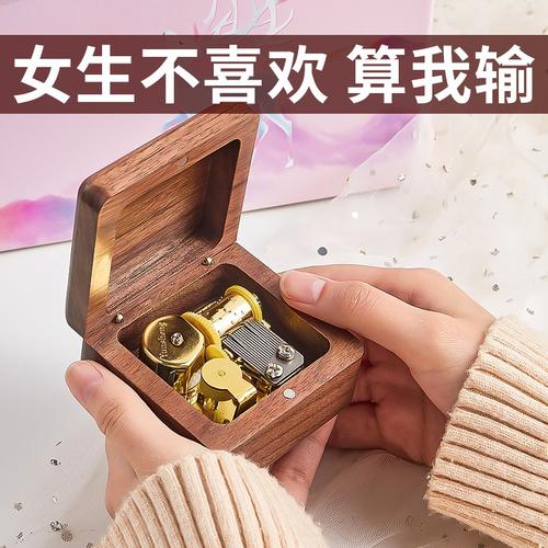 女孩子成人礼物送什么好,女孩子成人礼物送什么好呢
