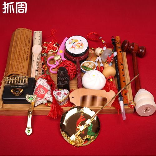 闺蜜小孩抓周送什么,孩子抓周送礼钱吗
