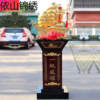 公司乔迁礼物,公司乔迁礼物送什么好,公司乔迁送礼物什么好?
