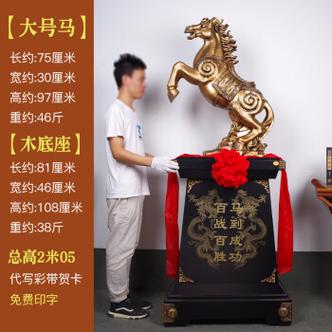 公司乔迁礼物,公司乔迁礼物送什么好,公司乔迁送礼物什么好?