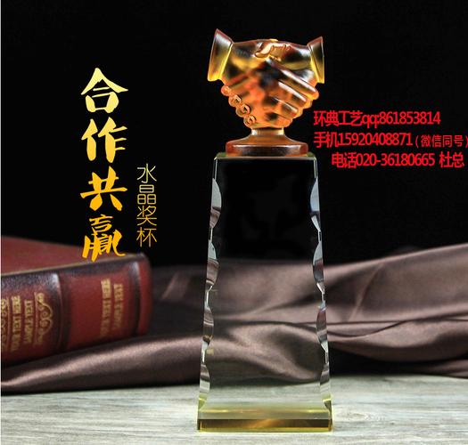 礼品公司怎么谈合作,礼品公司怎么谈合作的