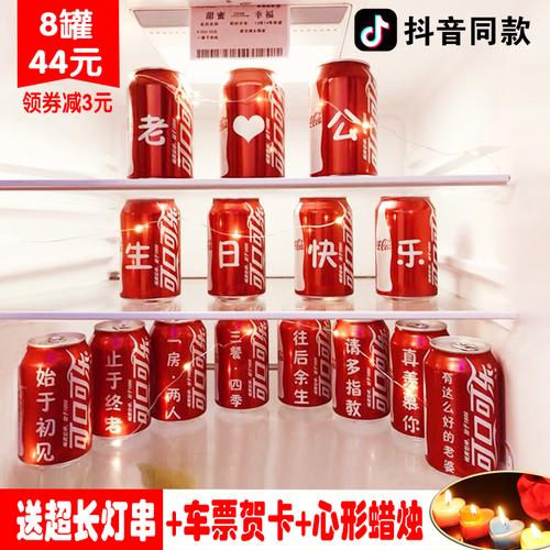 礼品公司名称,礼品公司名称取名,抖音上哪个是冠名礼物?