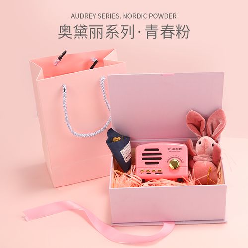 礼品公司名称,礼品公司名称取名,抖音上哪个是冠名礼物?