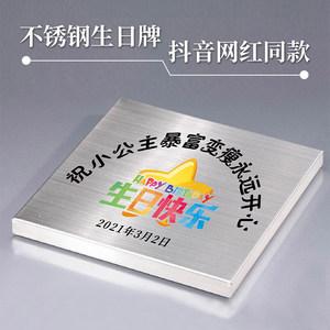 礼品公司名称,礼品公司名称取名,抖音上哪个是冠名礼物?