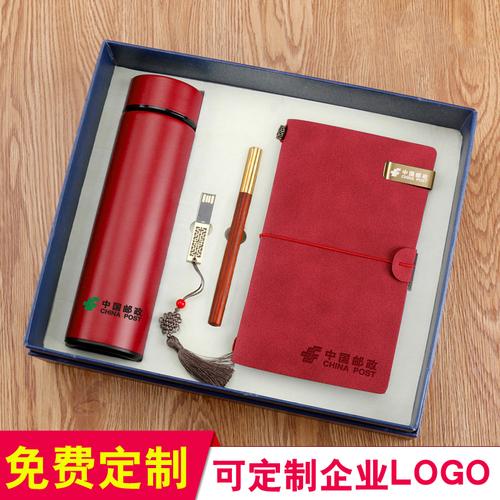 公司庆典礼品,公司庆典礼品定做,公司年会礼品推荐清单?