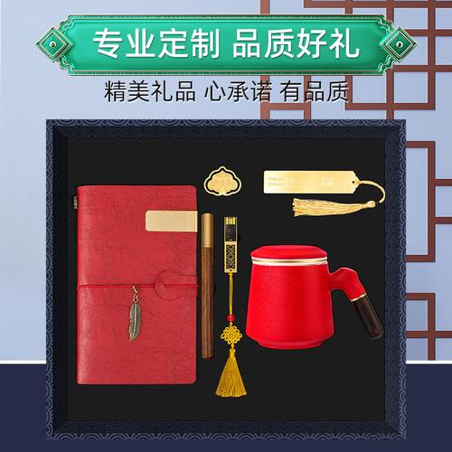 武汉礼品公司,武汉礼品公司排名,武汉促销礼品,商务礼品,会议礼品,福利礼品?