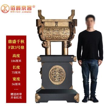 广东礼品公司,广东礼品公司十强,东莞佰大礼品有限公司待遇怎么样?