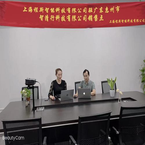 上海礼品定制公司,,上海蕴怡包装制品有限公司介绍?