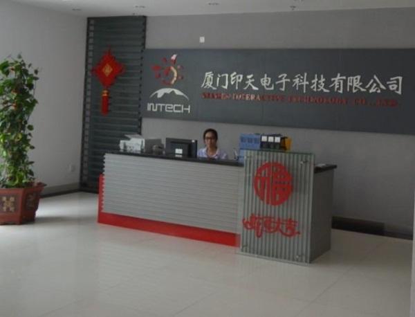 厦门礼品公司,厦门礼品公司有哪些,厦门亿力天龙科技有限公司怎么样?