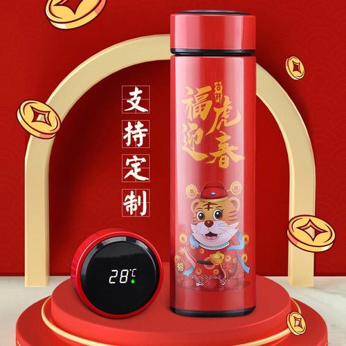 公司年会礼品推荐,公司年会礼品推荐200元,公司年会礼品选什么好?