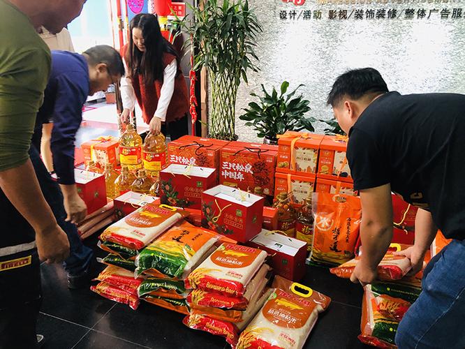 公司发礼品,公司发礼品,发朋友圈文案,公司过年会发放礼品吗?